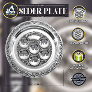 Ner Mitzvah Silver Plated Seder Plate, Round Passover Kaarah, 12 Inch Diameter