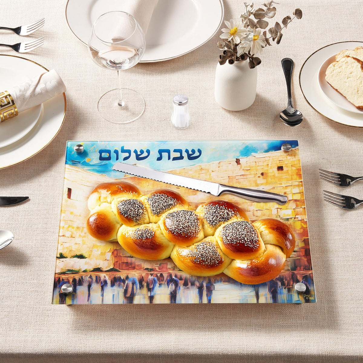 Rite Lite Challah Cutting Board, Tempered Glass, Kotel Design 15x12