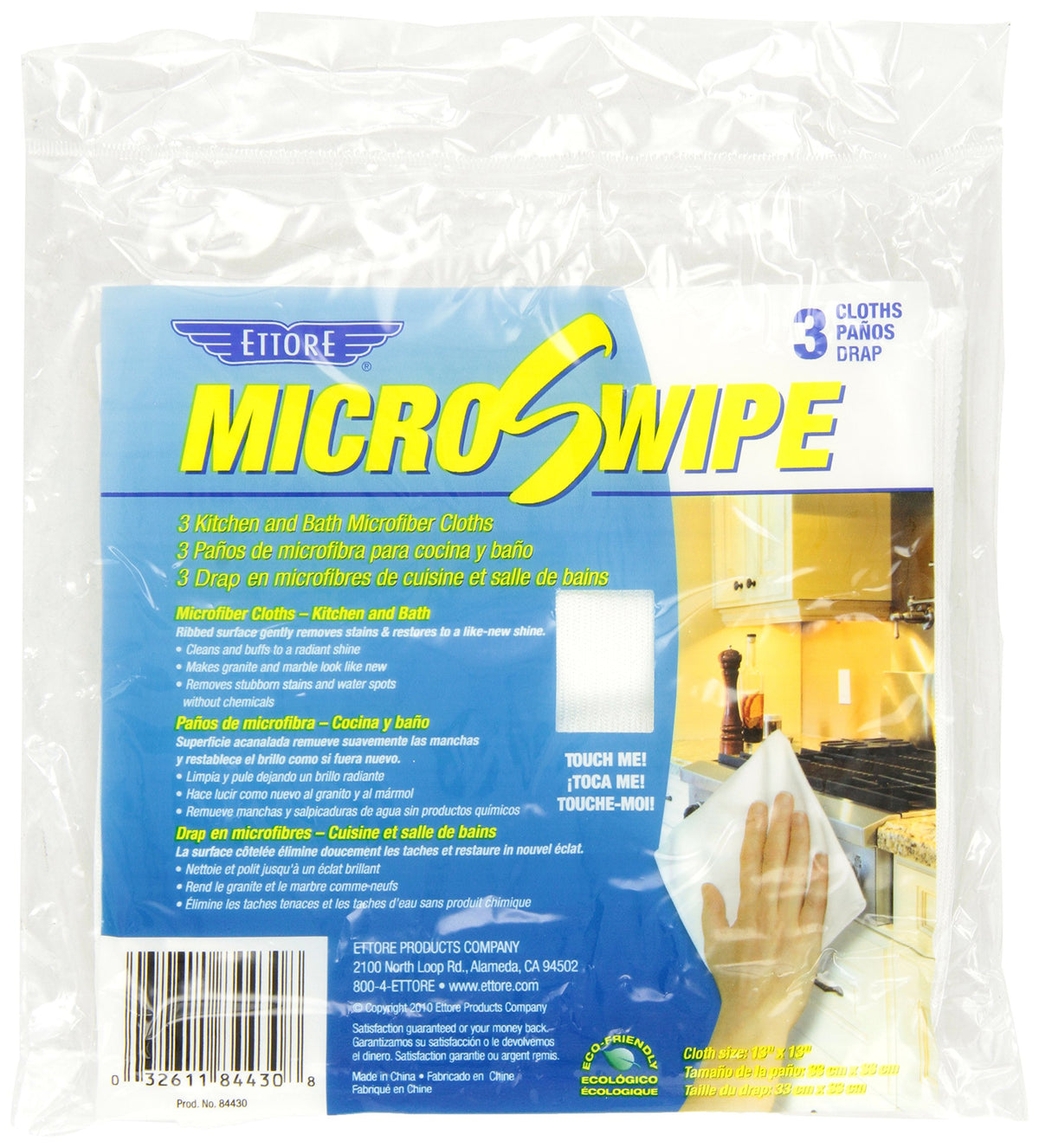 84430 Microswipe Kitchen and Bath Microfiber Cloth by Ettore – Small, Microfiber, Model 84430-6