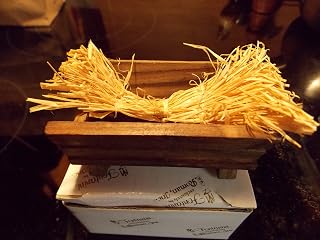 Fontanini 5 " Crib with Hay
