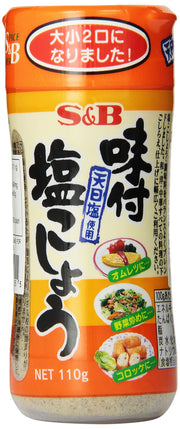 Seasoned Pepper by S&B – 3.88 Ounce (Pack of 1)