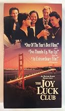 The Joy Luck Club [VHS]