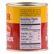 Curry Powder Oriental by S&B – 3 Ounce (Pack of 1), Model S0208
