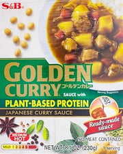 S&B Golden Curry Plant-Based Protein, Medium Hot, 8.1 oz