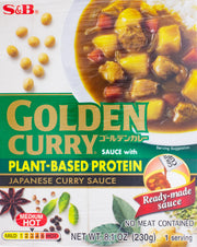 S&B 8.1 Ounce (Pack of 1) / Golden / 1 Curry Sauce