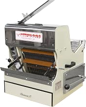 American Eagle Food Machinery AE-BS01-1/2 Bread Slicer with safety guard and pusher device, 1/2 hp, loaf max length 15 3/4"