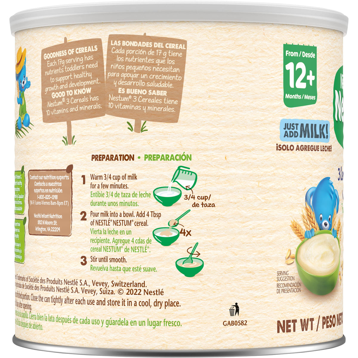 Nestle Nestum by Gerber – 14.1 Ounce (Pack of 6), Pack of 6, Model NS-205C