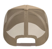 Curtis Mode On Name Trucker Hat with Adjustable Mesh Back by Curtis Mode On Name Funny Birthday – Polyester, Khaki