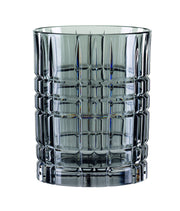 Highland Tumbler by Nachtmann – 11.7 Ounces, 345 milliliters, Crystal Glass, Smoke, Model 97743