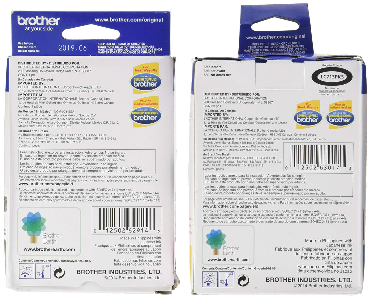 LC71 Standard Yield Ink Cartridge Set by Brother – A3, Black, Pack of 4, Model LC-71