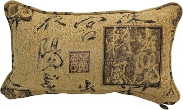 Blazing Needles Corded Rectangular Jacquard Chenille Throw Pillow, 20" x 12", Calligraphy