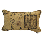 Corded Rectangular Jacquard Chenille Throw Pillow by Blazing Needles – 20" x 12", Chenille, Calligraphy, Model 9811-CD-S1-JCH-CO-38