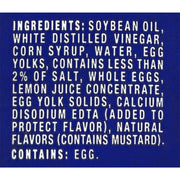 HEINZ Mayonnaise / 0.4 Ounce (Pack of 500) / 1 Bags & Cases