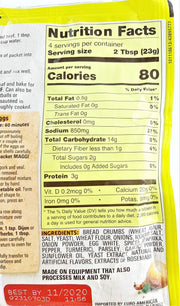 Mix Seasoning Hackbraten by Maggi – 3.25 Ounce (Pack of 1), Model 088468680033
