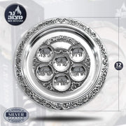 Ner Mitzvah Silver Plated Seder Plate, Round Passover Kaarah, 12 Inch Diameter