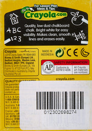 Chalk 12ct by Crayola – 12 Count (Pack of 1), Gypsum, White, Model 50-1402