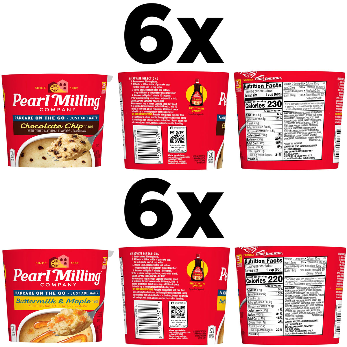 Pearl Milling Company Variety Pack Cups / 2.11 Ounce (Pack of 12) / 1 Pancakes & Waffles