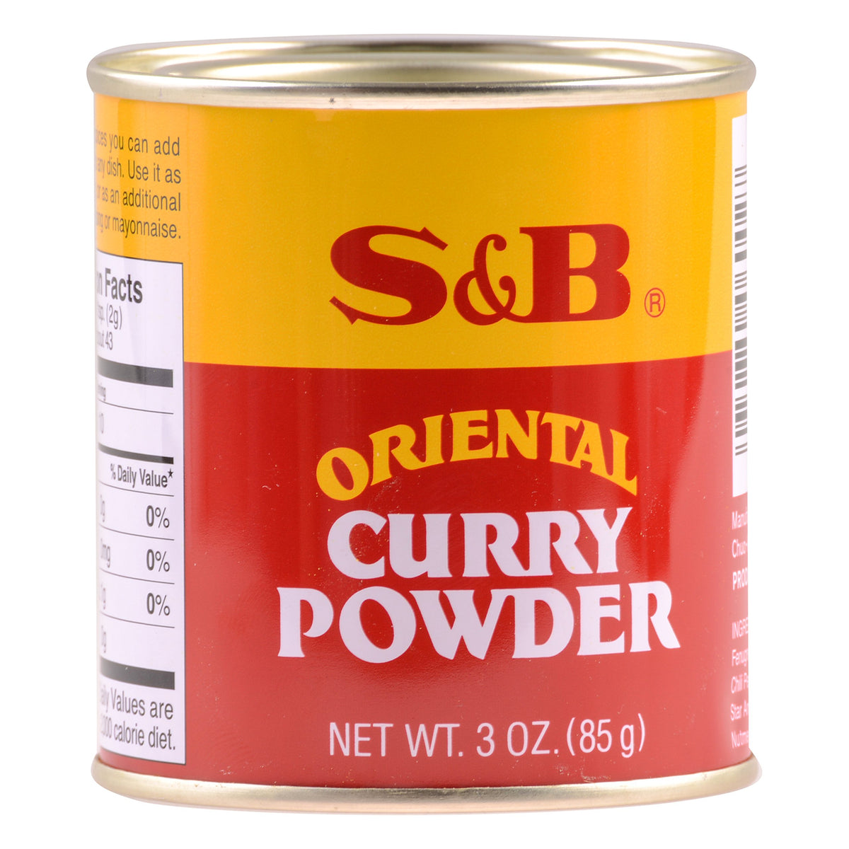 S&B 3 Ounce (Pack of 1) / 1 Curry Powder