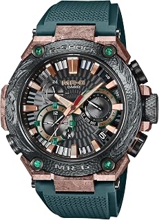 Casio MR-G MRG-B2000 Series Green Limited Edition Titanium Watch G-Shock MRGB2000KT3A