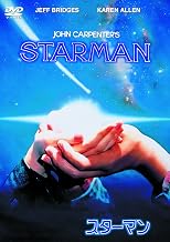 STAR Man [DVD]