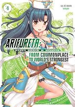 Arifureta: From Commonplace to World’s Strongest: Volume 4
