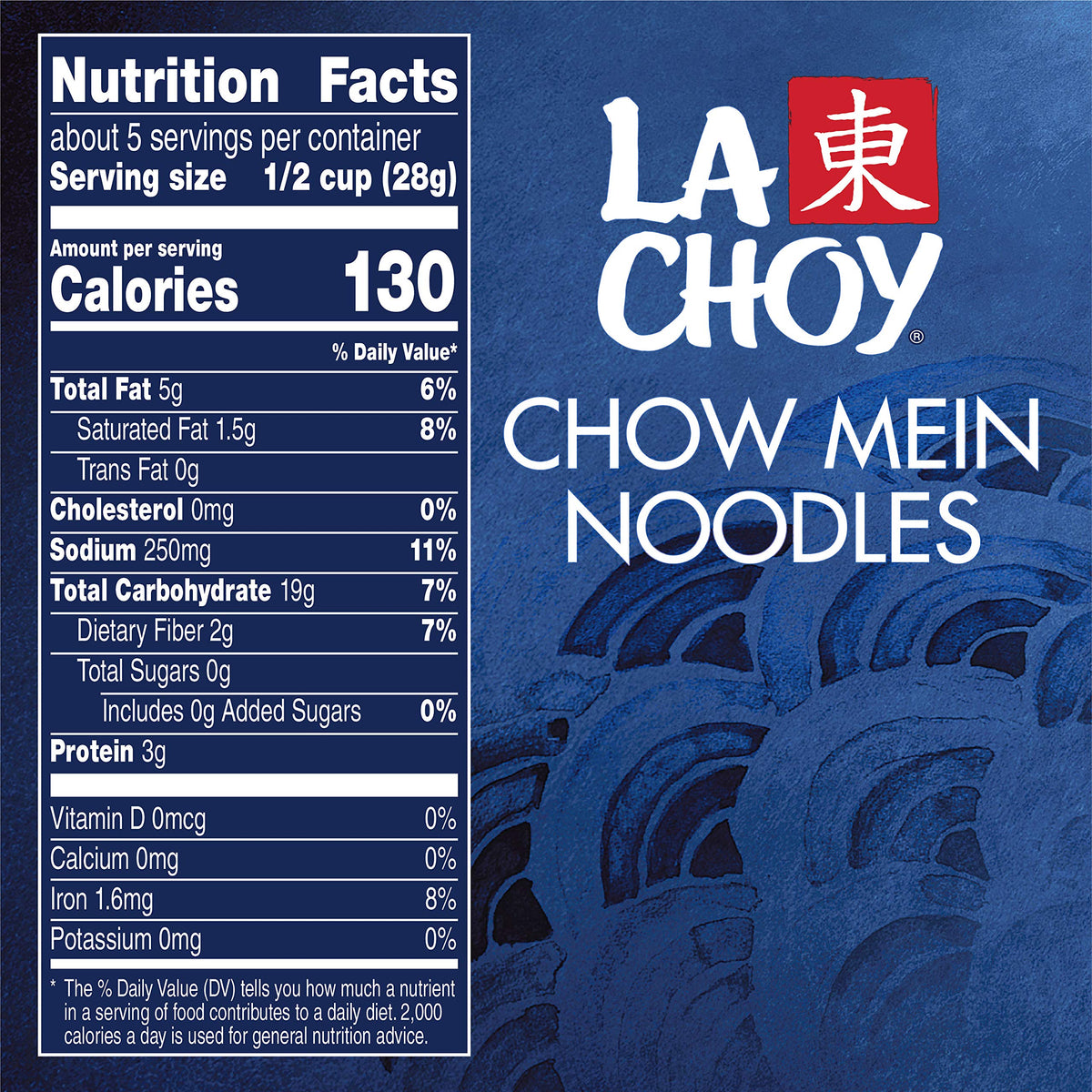 La Choy 5 Ounce (Pack of 1) / 1 Noodles