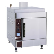 Southbend Sirius II Liquid Propane Steamer, 24" Wide, 120V - 35 1/4 - 37 1/4"