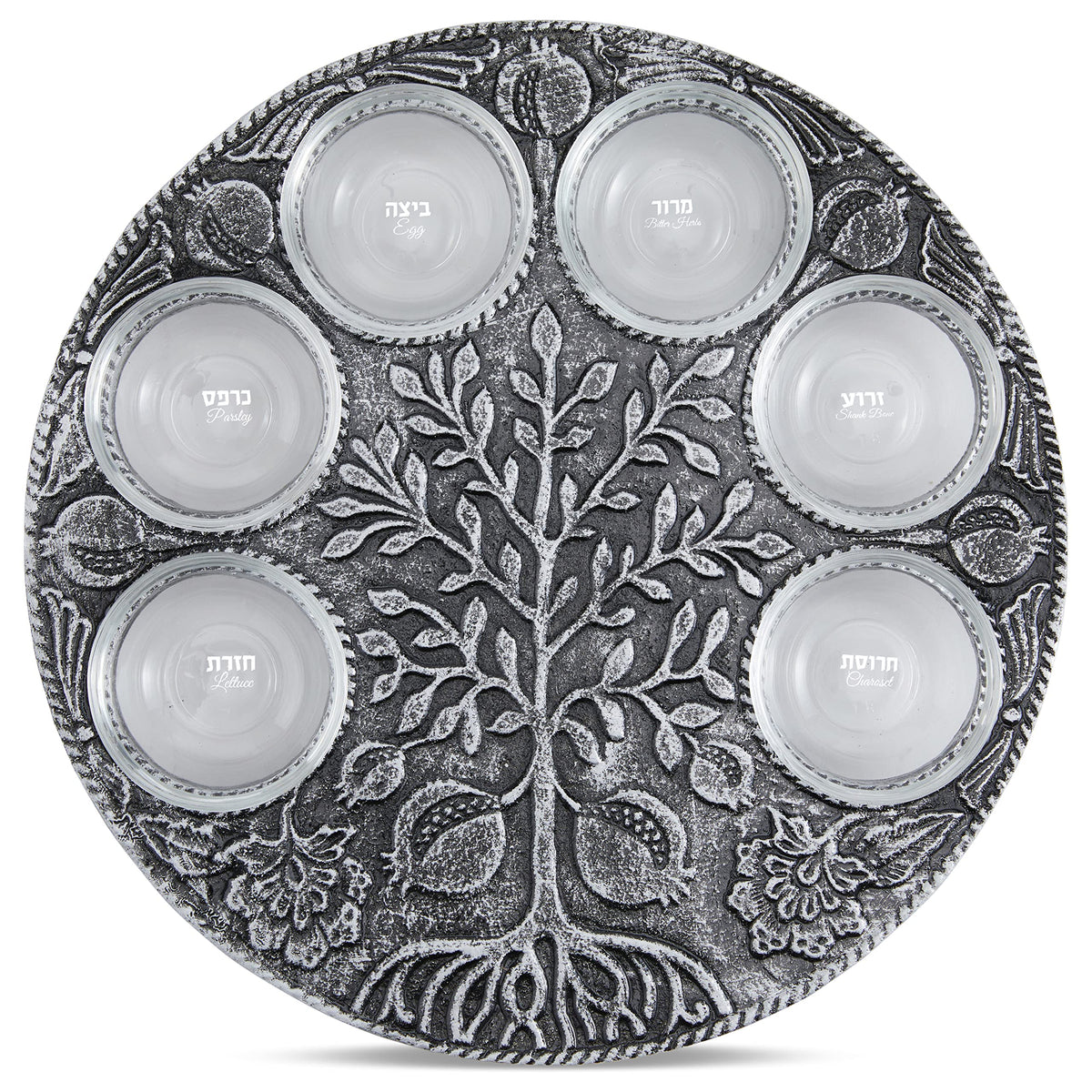 Zion Judaica Seder Plate, Antique Silver Metal With Glass Inserts, Tree Motif