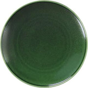 Libbey Fino KT364204 Ivy Green 8.7 inches (22 cm) Plate