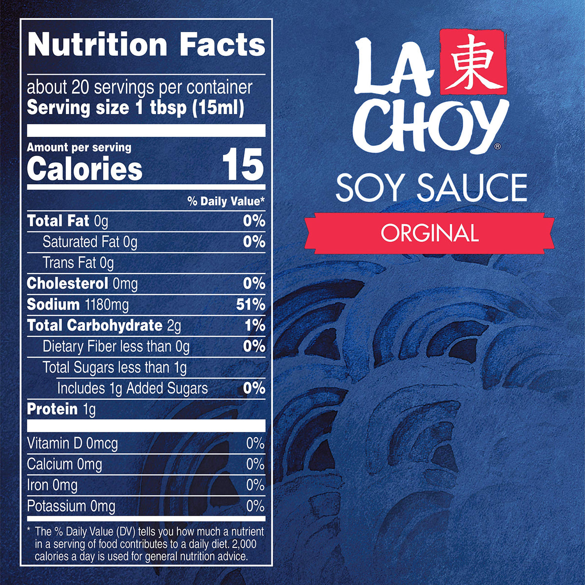 Soy Sauce by La Choy – 10 Fl Oz (Pack of 1)