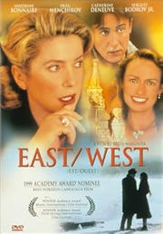 East/West