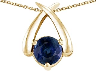 Round 7mm Genuine Sapphire Pendant Necklace 14 kt Yellow Gold