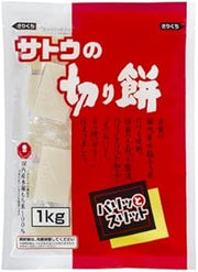 Satoh's Kirimochi (Rice Cake) 35.3oz [Japan Import]
