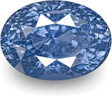 11.77-Carat Natural Sapphire - 100% Unheated & Untreated, Mined in Sri Lanka, Certified by GIA, Premium Loose Gemstone