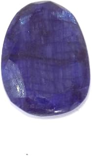 Fancy Shape Blue Sapphire Dyed Gemstone Cabochon for Jewelry making 8ct 15*11*3mm Size