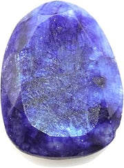 Blue Sapphire Beryl Cabochon, Faceted Beryl Gemstone, Jewelry Making Cabochon, 13Ct Oval Shape 20x15x5mm