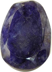 Blue Sapphire Beryl Cabochon, Faceted Beryl, Jewelry Making Cabochon, 10Ct Oval Shape 18x13x5mm SC-2454