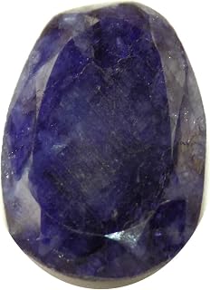 Blue Sapphire Beryl Cabochon, Faceted Beryl, Jewelry Making Cabochon, 10Ct Oval Shape 18x13x5mm SC-2454