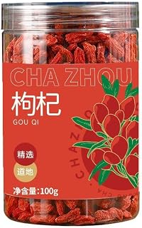 Zercumm Ningxia Wolfberry 100G Canned Spot Selection Non-Smoked Sulfur Bagged Bubble Large Particles Authentic Red Goji