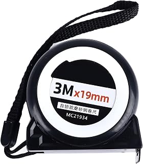 Kikumi Self-locking tape measure, comfortable feel, high precision tape measure for comfortable use, impact- housing, non-slip ABS, strap for carrying