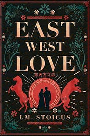 East West Love