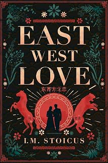 East West Love