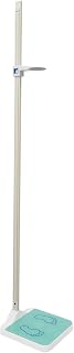 Digital Weight and Height Scale, Accurate Measurement Device for Home, Office, Gym Use, Detachable and Free Standing for Physician Grade Results