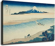 Sato Tama Ver. Member Musashi P Lovinse (Unframed,16x24inch)