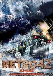 Metro 42 DVD