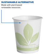 SOLO R53BB-JD110 Treated Paper Water/Refill Cup, 5 oz. Capacity, 2.5" x 2.8", Bare (Case of 3,000) view 4