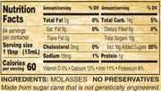 Golden Barrel Blackstrap Molasses (12/32 fl. oz. Wide Mouth Case) view 2