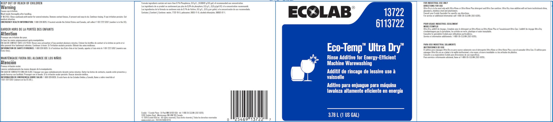 ECOLAB Ecotemp Ultra Dry view 2