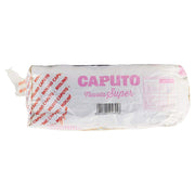 Molino Caputo Nuvola Super Type '0' Pizza Flour - 55 Lb Bag view 5