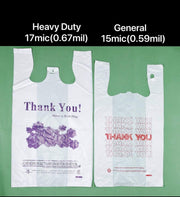 R Noble Heavy Duty 12???23???7?Purple Flower Thank You Reusable Disposable Grocery T-Shirt Plastic Bags 200 Counts 17Mic view 3